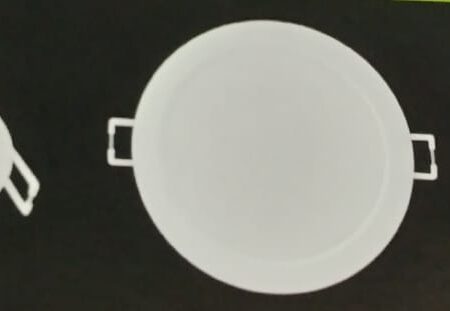 Downlight Led Philips Eridani
