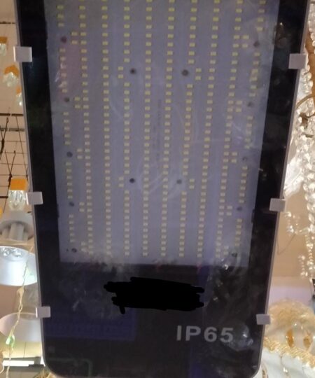 Lampu Jalan SL 150W