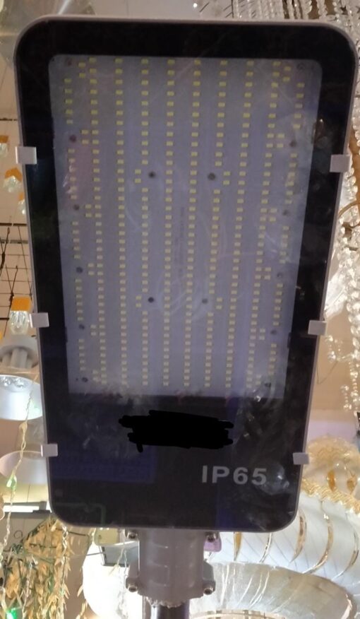 Lampu Jalan SL 150W