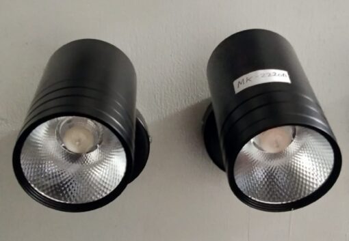 Spotlight MK-2220B COB 20W