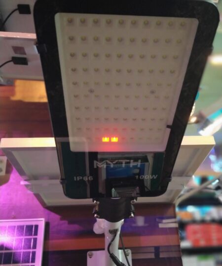 PJU Solar HL-100 100W