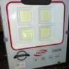 KAP SOROT SA-7870 200W