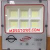 KAP SOROT SA-7870 300W